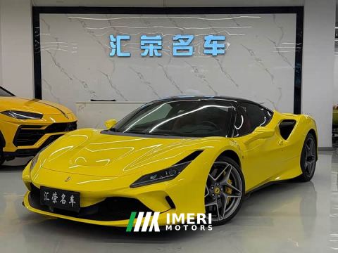 2021 Ferrari F8 Tributo 3.9T V8 - ავტომობილი ჩინეთიდან