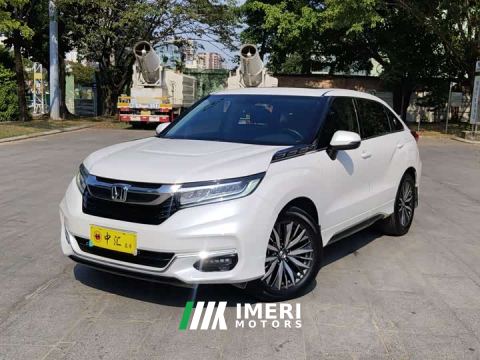 2021 Honda CR-V 370TURBO Two-Wheel Drive Luxury - ავტომობილი ჩინეთიდან