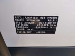 Honda CR-V 370TURBO Two-Wheel Drive Luxury - photo 18