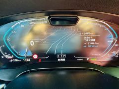 BMW 5 Series New Energy 535Le Pioneer Edition M Sport Package - фото 12