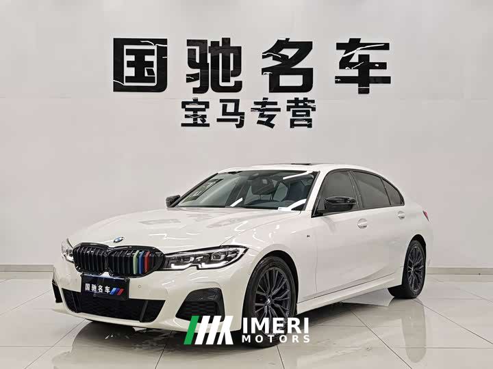 BMW 3 Series Facelift 325Li M Sport Night Edition Package - car from China