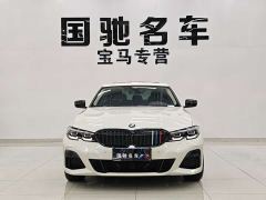 BMW 3 Series Facelift 325Li M Sport Night Edition Package - photo 3