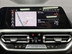 BMW 3 Series Facelift 325Li M Sport Night Edition Package - photo 8