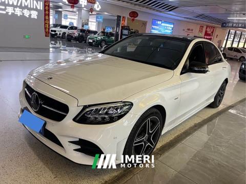 2021 Mercedes-Benz C-Class C 260 L AMG Line Exclusive Edition