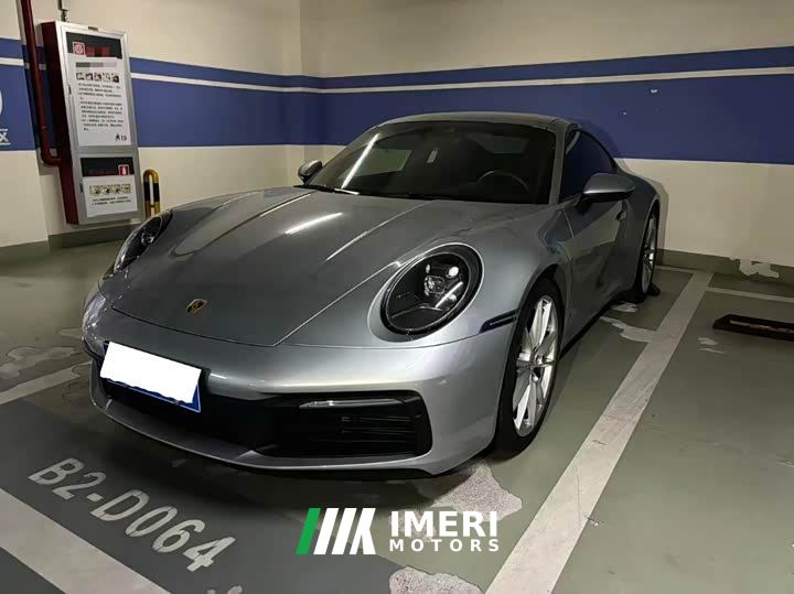 Porsche 911 Carrera 3.0T - ავტომობილი ჩინეთიდან
