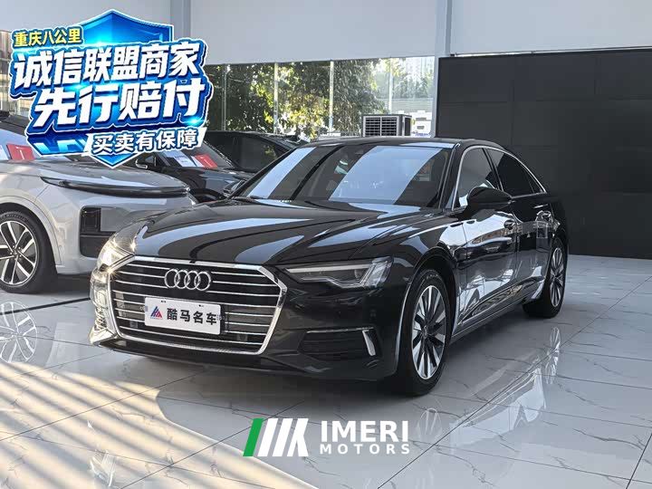 Audi A6L 45 TFSI Premium Elegance