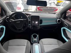 Chery Ant 150,000 Yuan Ant Fan Edition New Ant Cool Version Ternary Lithium - photo 6