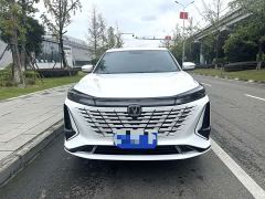 Changan CS75PLUS Third Generation 1.5T Automatic Deluxe - фото 2