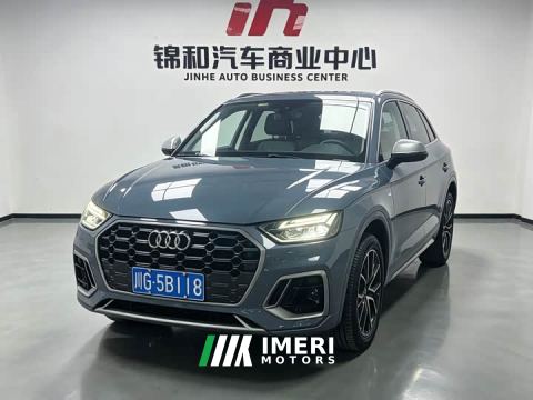 2022 Audi Q5L 40T RS Package Dynamic Edition - car from China