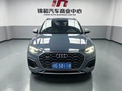 Audi Q5L 40T RS Package Dynamic Edition - фото 2