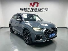 Audi Q5L 40T RS Package Dynamic Edition - фото 3