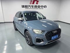 Audi Q5L 40T RS Package Dynamic Edition - фото 4
