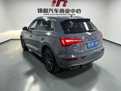 Audi Q5L 40T RS Package Dynamic Edition - фото 5
