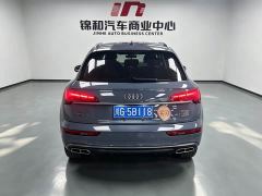 Audi Q5L 40T RS Package Dynamic Edition - фото 6