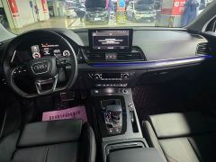 Audi Q5L 40T RS Package Dynamic Edition - фото 8