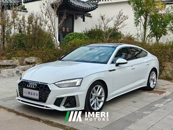Audi A5 (Imported) Sportback 40 TFSI Fashion Dynamic Type