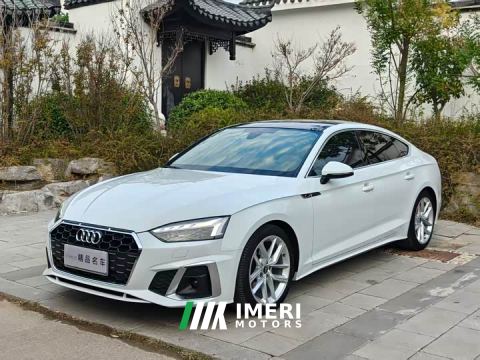 2021 Audi A5 (Imported) Sportback 40 TFSI Fashion Dynamic Type - car from China