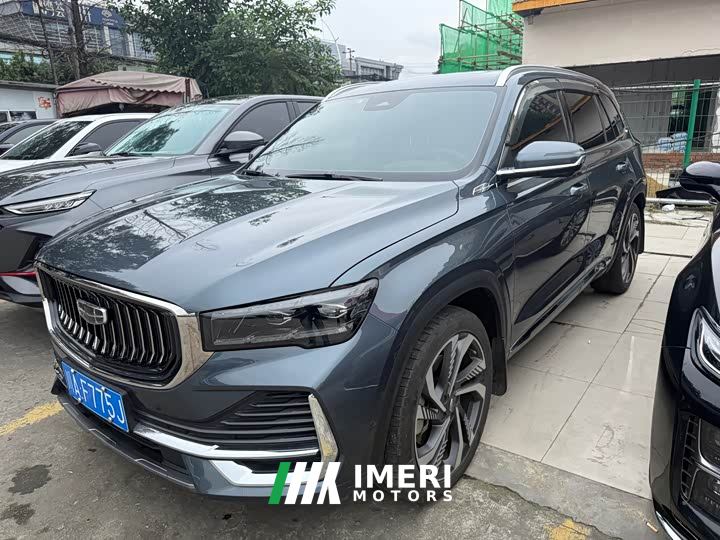 Geely Xingyue L 2.0T High-Power Automatic AWD Flagship - ავტომობილი ჩინეთიდან
