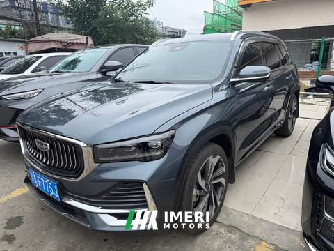 2022 Geely Xingyue L 2.0T High-Power Automatic AWD Flagship - car from China