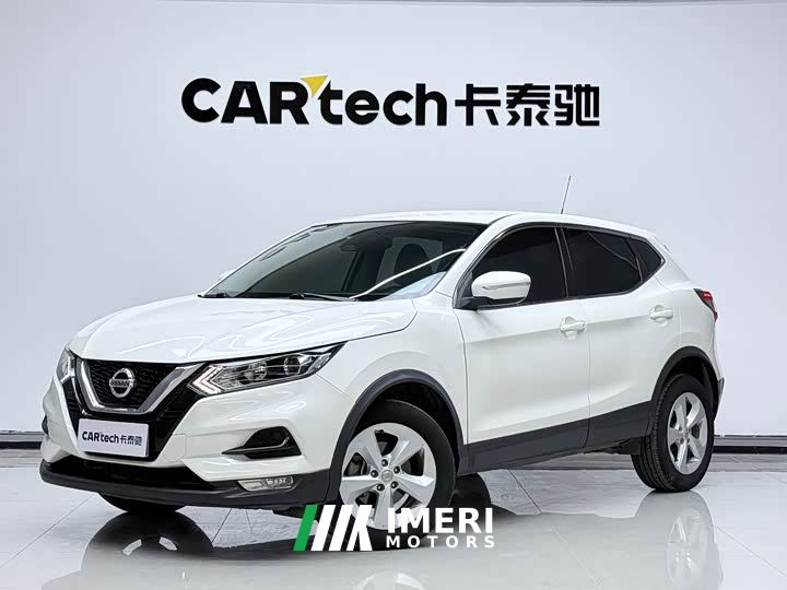 Nissan Qashqai 2.0L CVT Smart Comfort Edition - car from China