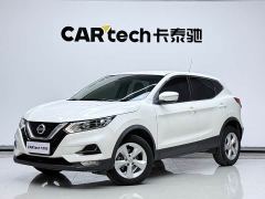 Nissan Qashqai 2.0L CVT Smart Comfort Edition - photo 1