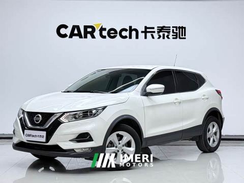 2021 Nissan Qashqai 2.0L CVT Smart Comfort Edition - car from China