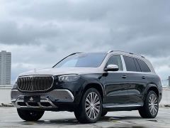 Mercedes-Benz Maybach GLS 600 4MATIC Prestige Edition - photo 2