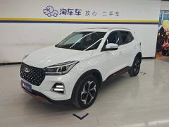 Chery Tiggo 5x Super Hero Edition 1.5L CVT Luxury - photo 1