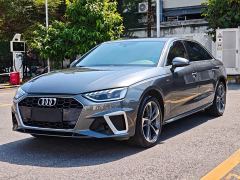 Audi A4L 40 TFSI Fashion Dynamic - photo 1