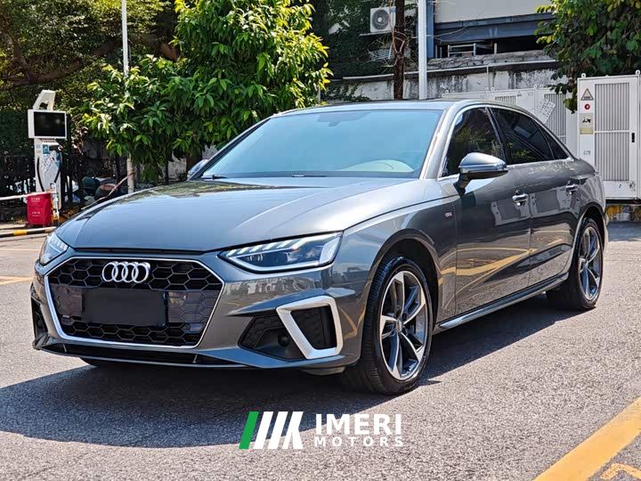 Audi A4L 40 TFSI Fashion Dynamic