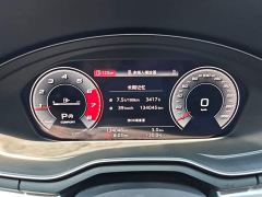 Audi A4L 40 TFSI Fashion Dynamic - photo 14