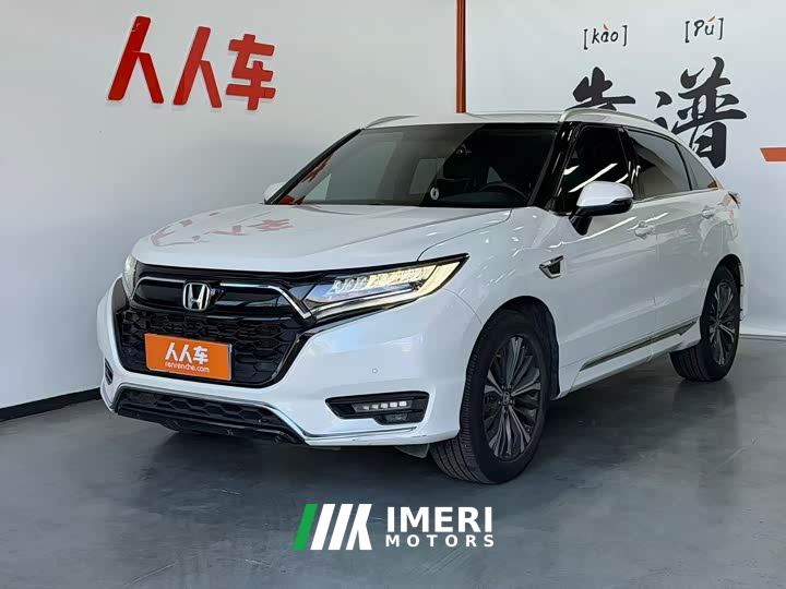 Honda UR-V 240TURBO 2WD Elegance Edition - ავტომობილი ჩინეთიდან