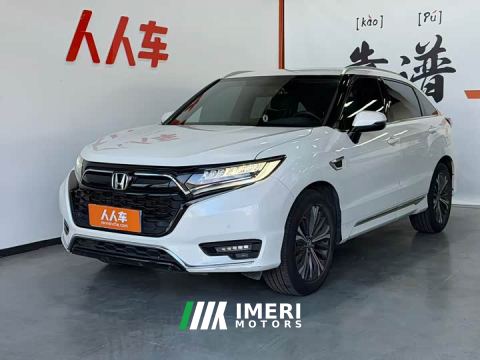 2021 Honda UR-V 240TURBO 2WD Elegance Edition - ავტომობილი ჩინეთიდან