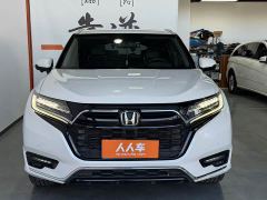 Honda UR-V 240TURBO 2WD Elegance Edition - ფოტო 2