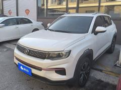 Changan CS35 PLUS Glory Million Edition 1.6L Manual Luxury - photo 1