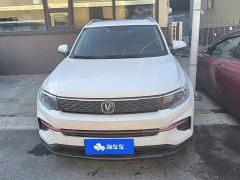 Changan CS35 PLUS Glory Million Edition 1.6L Manual Luxury - photo 2