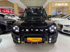 Jetour Jietu Traveler C-DM 206km XWD Conqueror Extended 7-Seater - фото 2