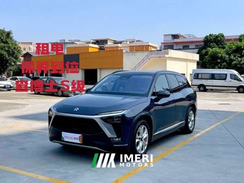 2021 NIO ES8 580KM Six-Seater - ავტომობილი ჩინეთიდან