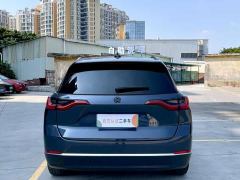 NIO ES8 580KM Six-Seater - ფოტო 5