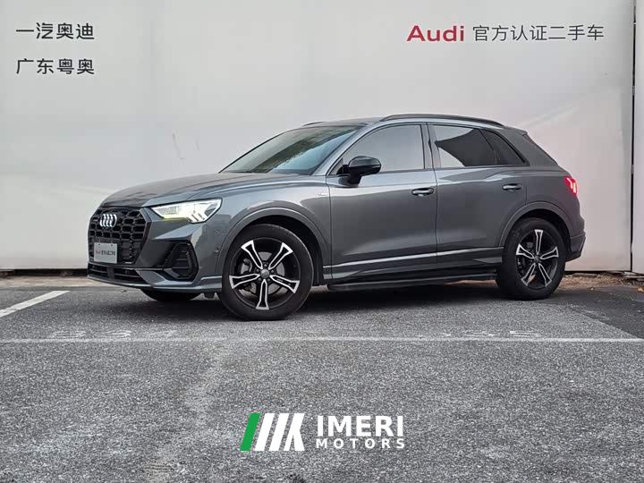 Audi Q3 40 TFSI Fashion Dynamic - ავტომობილი ჩინეთიდან