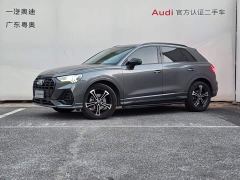 Audi Q3 40 TFSI Fashion Dynamic - ფოტო 1