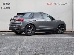 Audi Q3 40 TFSI Fashion Dynamic - ფოტო 4