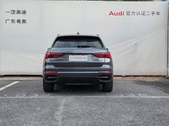 Audi Q3 40 TFSI Fashion Dynamic - ფოტო 5