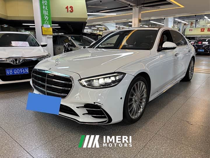 Mercedes-Benz S-Class S 400 L Business Edition
