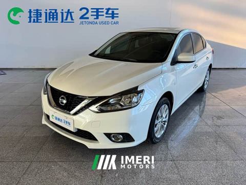 2021 Nissan Sylphy Classic 1.6XL CVT Luxury Edition - ავტომობილი ჩინეთიდან