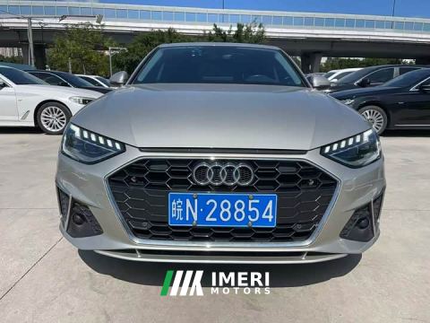 2021 Audi A4L 40 TFSI Fashion Dynamic - ავტომობილი ჩინეთიდან