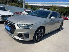 Audi A4L 40 TFSI Fashion Dynamic - ფოტო 2
