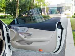 Mercedes-Benz C-Class (Imported) C 260 Coupe - фото 15