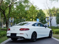 Mercedes-Benz C-Class (Imported) C 260 Coupe - фото 3