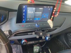 Buick Weilan 6 Plug-in Hybrid Connected Smart Edition - ფოტო 9
